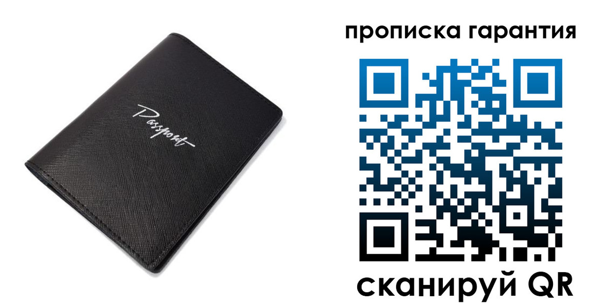 прописка поиск в Майкопе